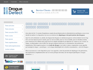 DrogueDetect.fr