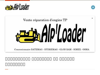 Alp’Loader matériel TP engins chantier