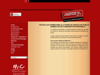 formation, formation dif, formation professionnelle