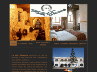 Détails : hotel-riad villa damonte essaouira 