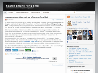 Search Engine Feng Shui