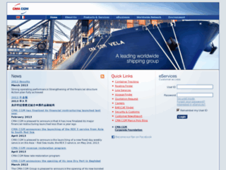 Détails : CMA-CGM : transport maritime par conteneurs