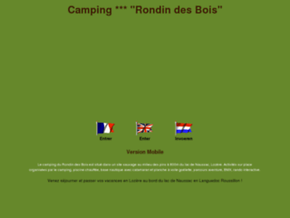 Le Rondin des Bois - Camping Lozere