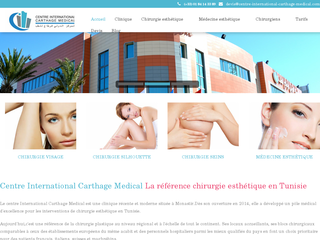 Centre International Carthage Médical