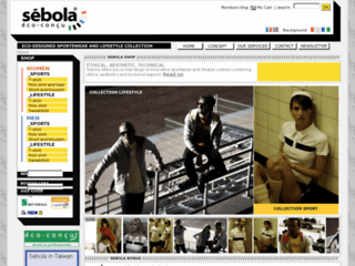 Sebola : des vêtements de sport respirant